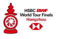 HSBC BWF World Tour Finals 2026
